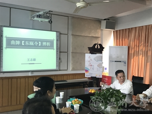 网络赌博网站