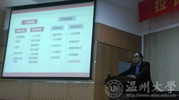 网络赌博网站
