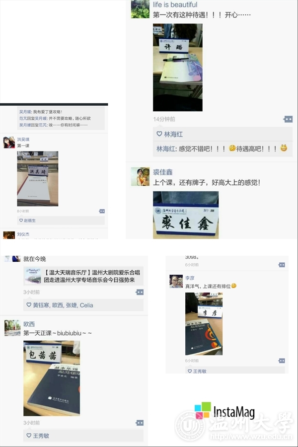 网络赌博网站