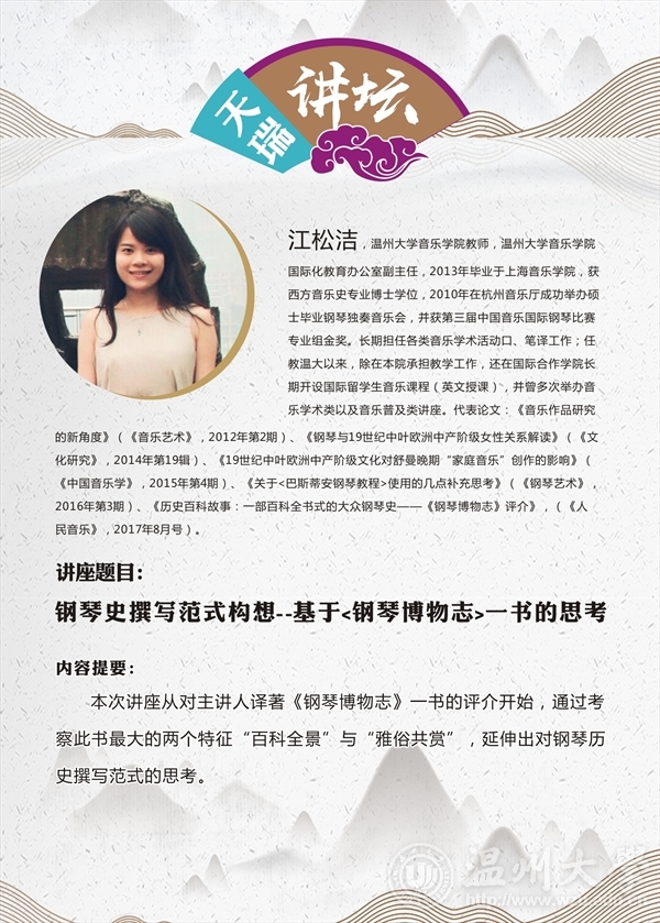 网络赌博网站
