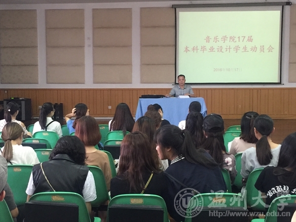 网络赌博网站