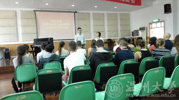 网络赌博网站