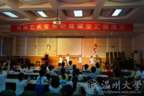 网络赌博网站