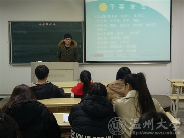 网络赌博网站