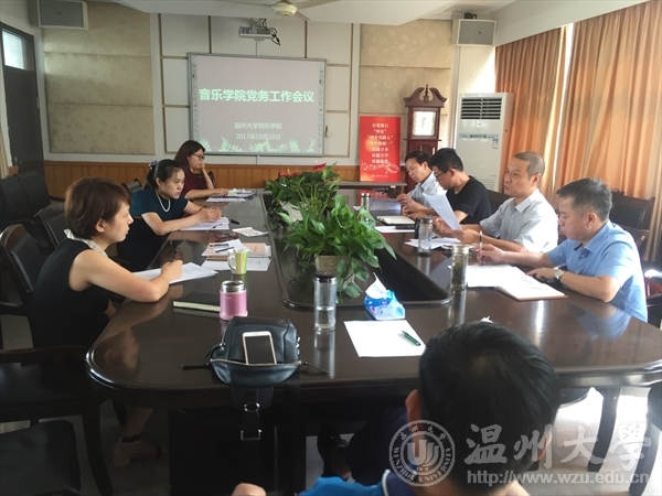 网络赌博网站