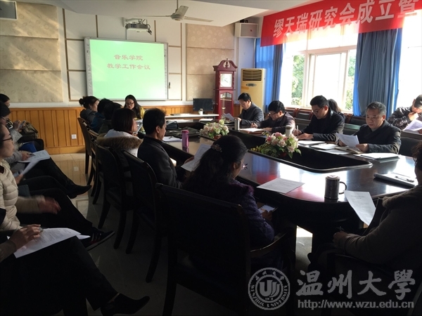 网络赌博网站