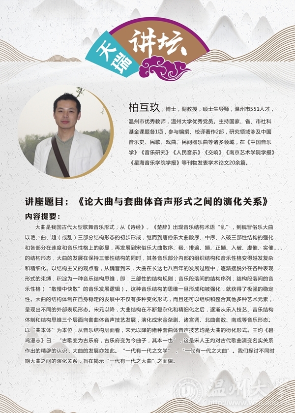 网络赌博网站