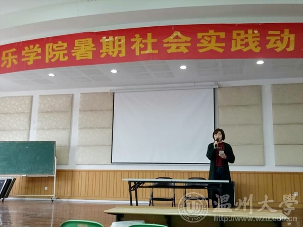 网络赌博网站