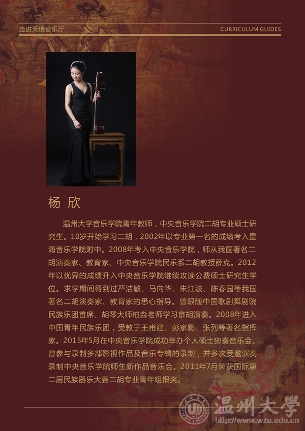 网络赌博网站