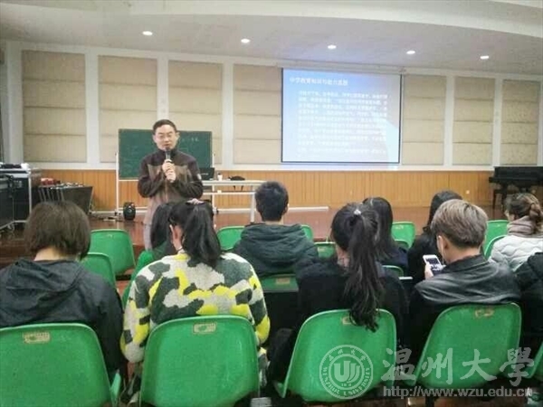 网络赌博网站