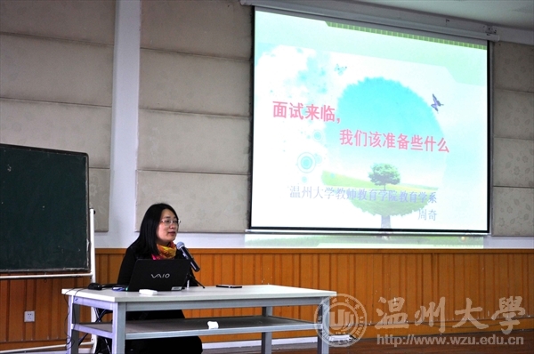网络赌博网站