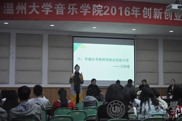 网络赌博网站