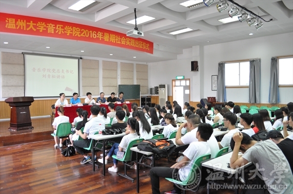 网络赌博网站