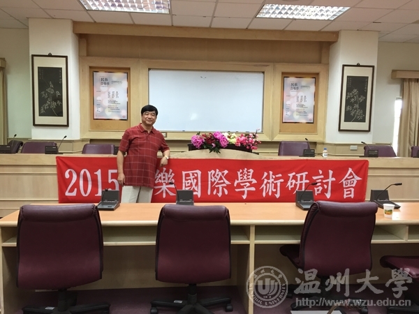 网络赌博网站