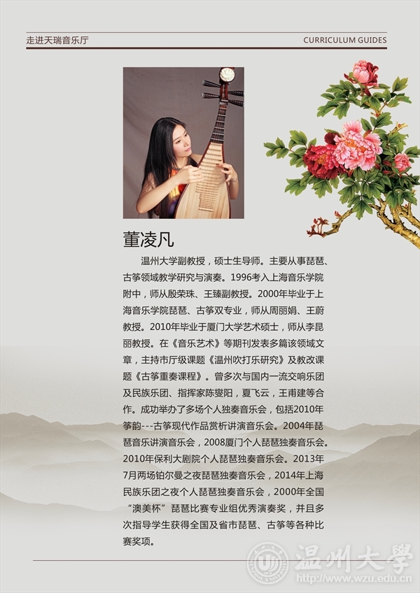 网络赌博网站