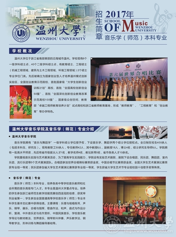 网络赌博网站