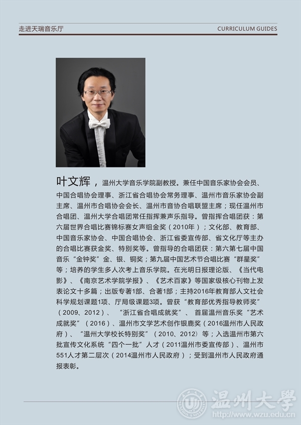 网络赌博网站