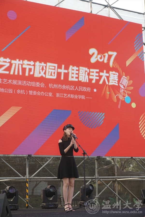 网络赌博网站
