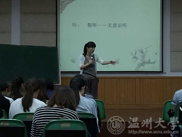网络赌博网站