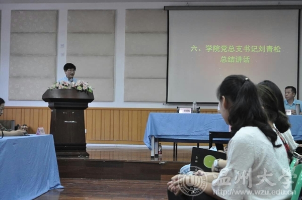 网络赌博网站