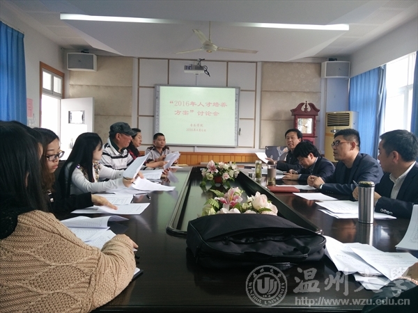 网络赌博网站