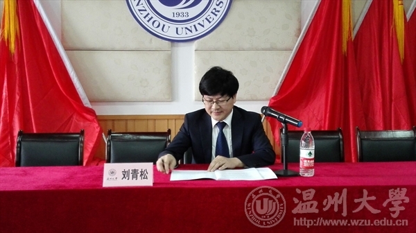 网络赌博网站