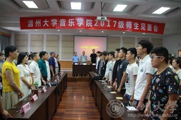 网络赌博网站