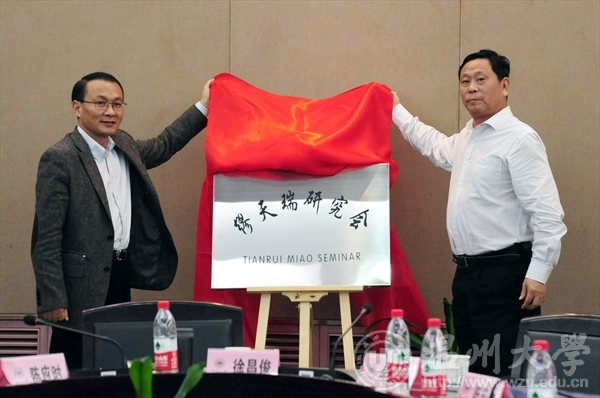 网络赌博网站