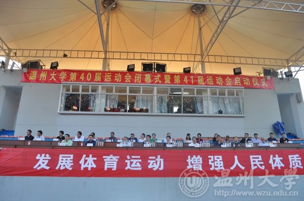 网络赌博网站