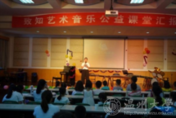网络赌博网站