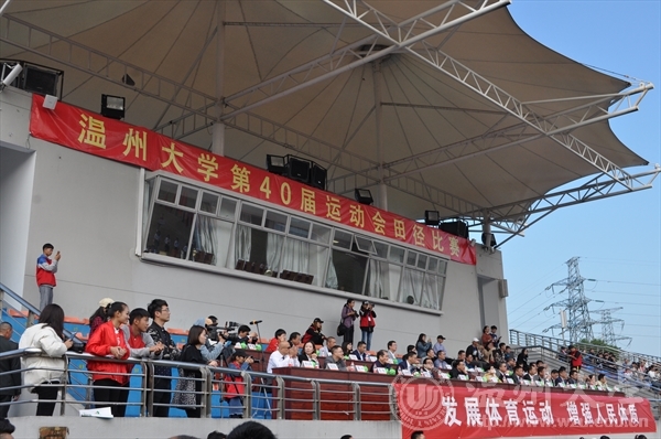 网络赌博网站