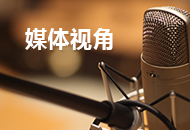 网络赌博网站