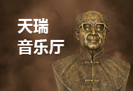 网络赌博网站