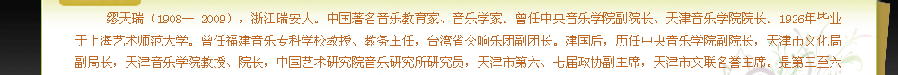 网络赌博网站