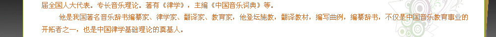 网络赌博网站