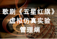 网络赌博网站