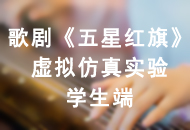 网络赌博网站